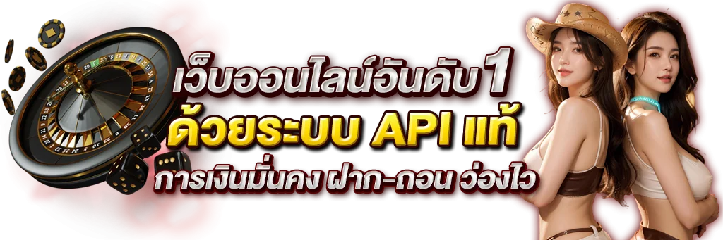 tora789t สล็อตออนไลน์เว็บตรง PG Soft JILI Pragmatic Play